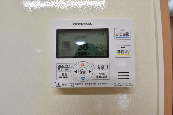 フローラ その他11