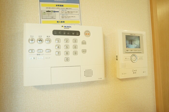 ラ　セジュールⅡ その他10