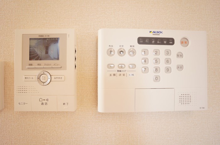 リシェス その他7