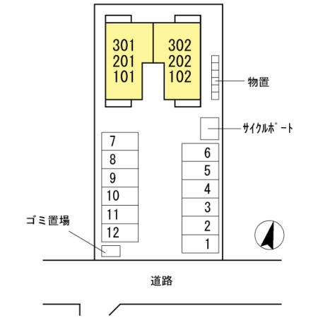 リシェス その他12