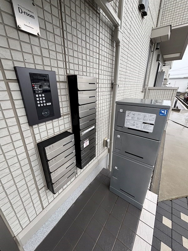 アルデバラン その他10