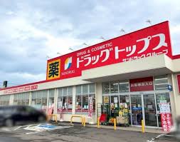 ヴィラ・エザンス 周辺画像3