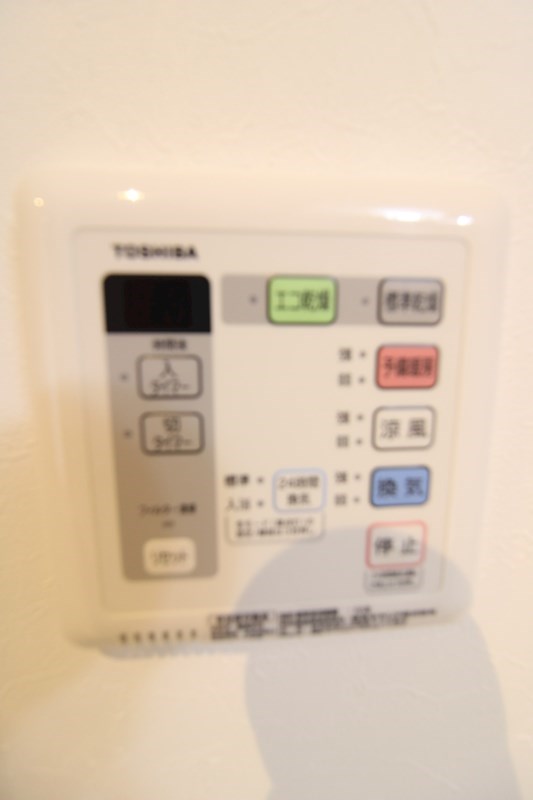 エトワール中央インター その他9