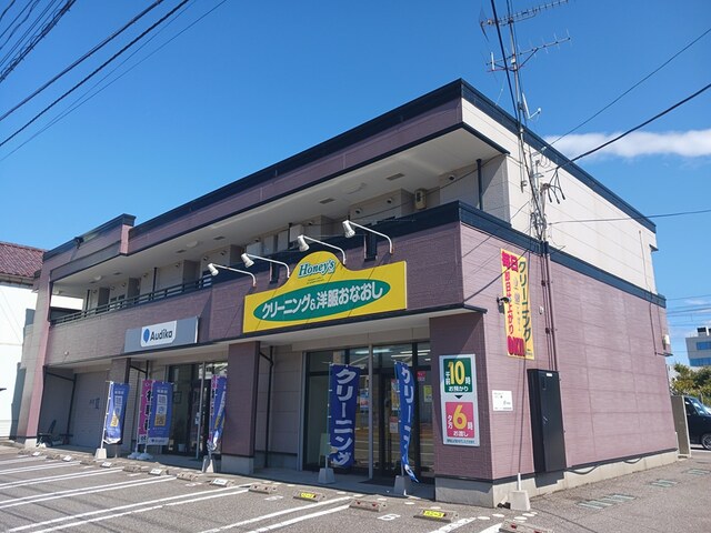 プルメーリア 205号室 外観