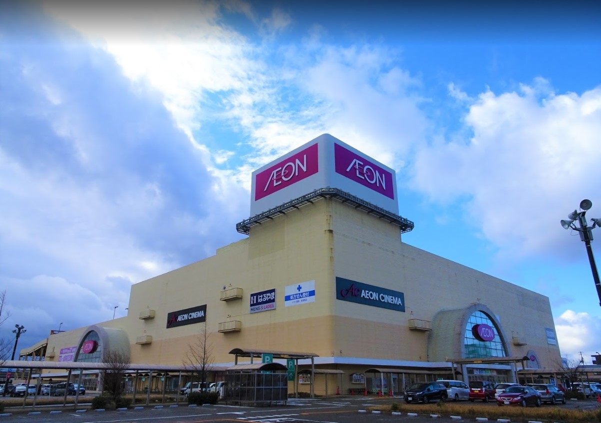 トロワ・リッチェ・ヒロ 周辺画像1