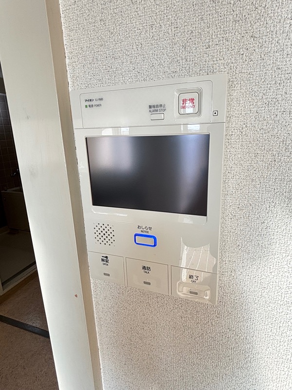 ダイアパレスロイヤルシティ東幸町　東棟 その他5