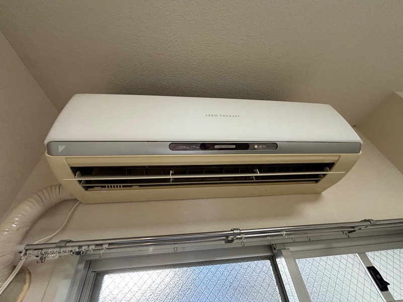 ダイアパレスロイヤルシティ東幸町　東棟 その他10