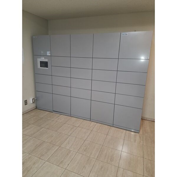 ダイアパレスロイヤルシティ東幸町　東棟 その他14