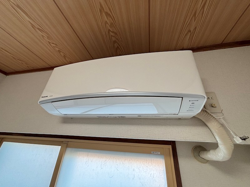 ダイアパレス女池上山 その他15