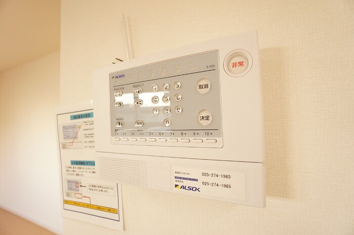 シエスタⅡ その他7