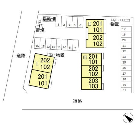 シエスタⅡ その他15