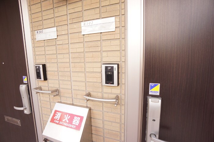 シエスタⅡ その他17