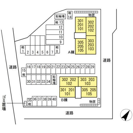 ピターニュ　B その他26