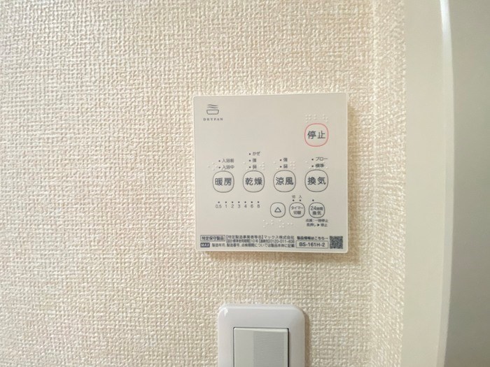 ゼロワンⅢ その他14