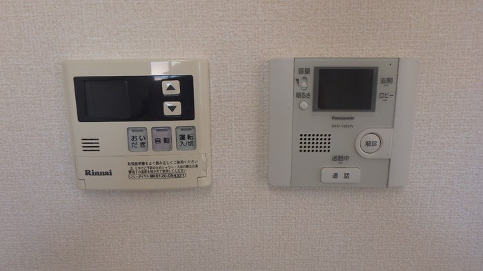 エムアンドエス駅南 その他9