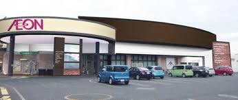 エムアンドエス駅南 周辺画像2