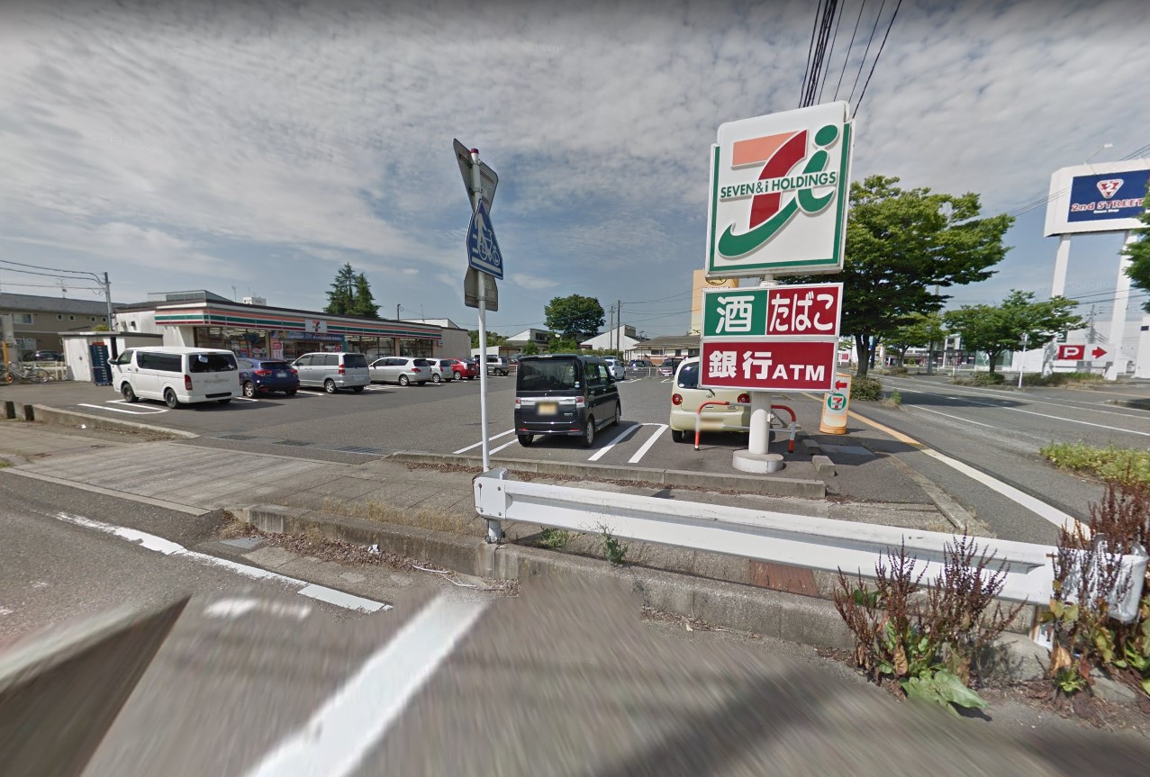 コーポひまわり 周辺画像5