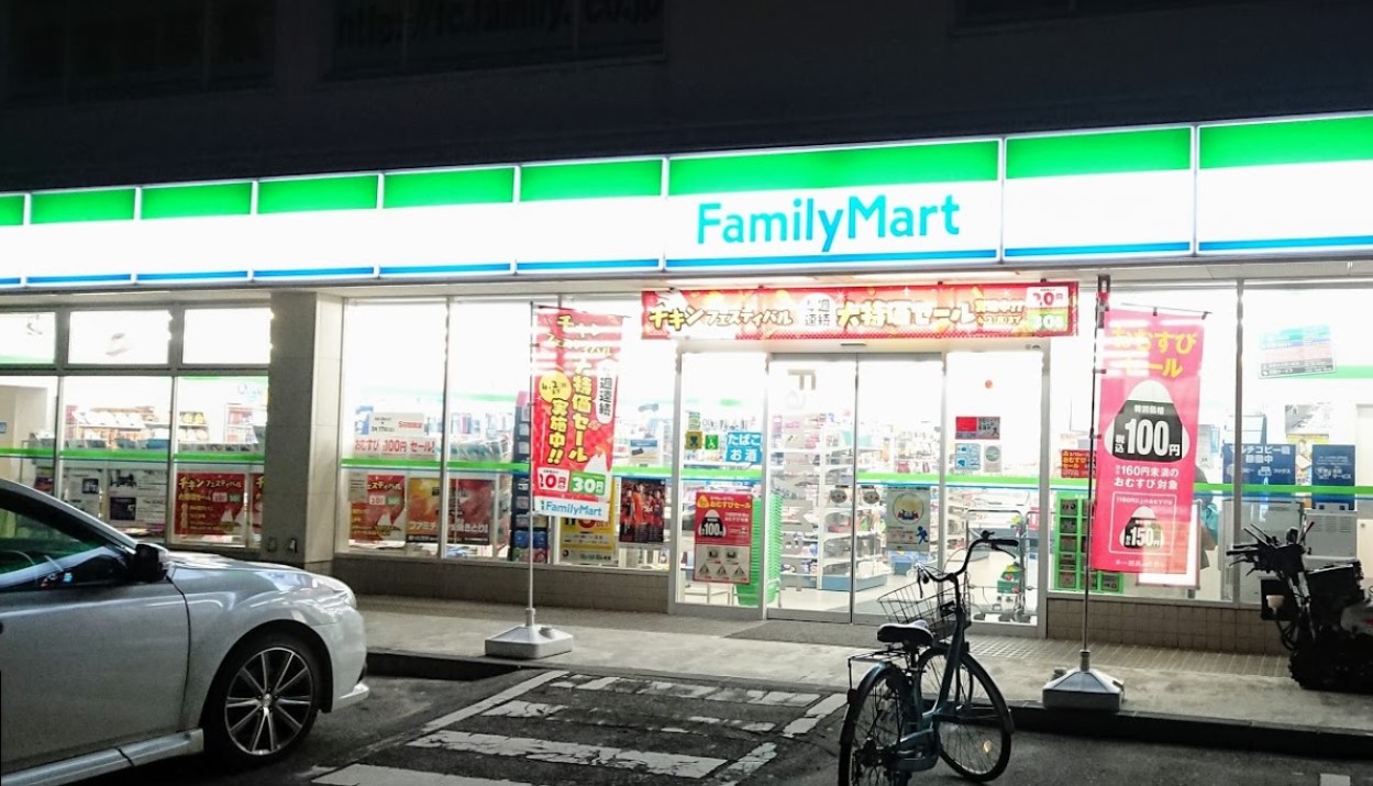 ドラゴンマンション新潟神話壱番館 周辺画像4