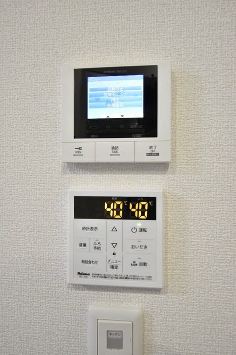 CLASSEUM幸西　Ⅳ その他8