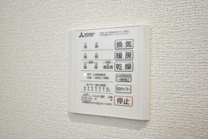 CLASSEUM幸西　Ⅳ その他12