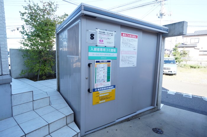 エミネンス　A その他11