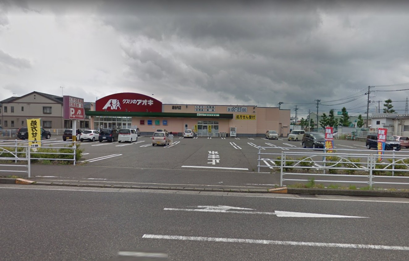 プリマベラ大形 周辺画像3