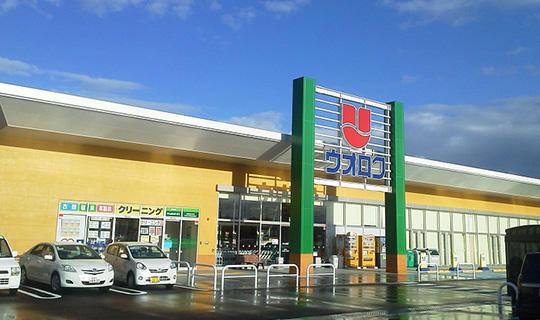 フレーシア 周辺画像4