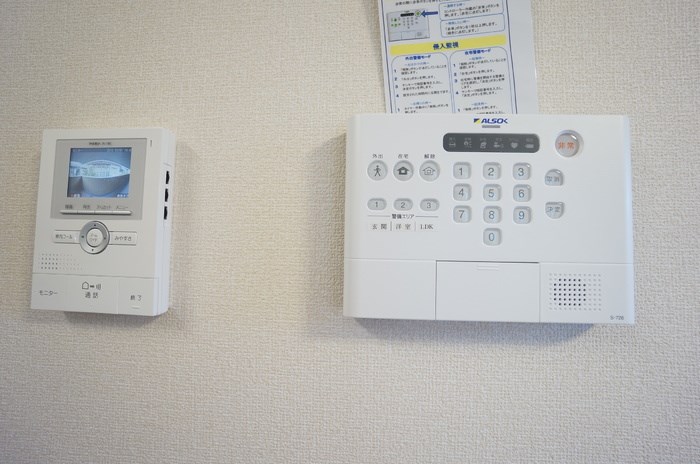 メゾンさくら その他9