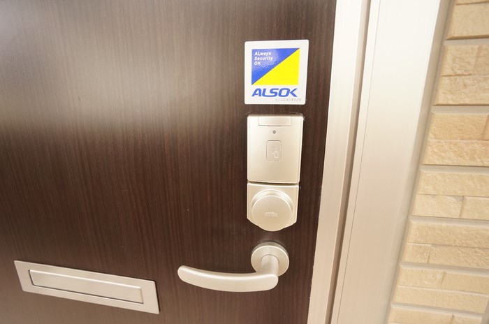 メゾンさくら その他16