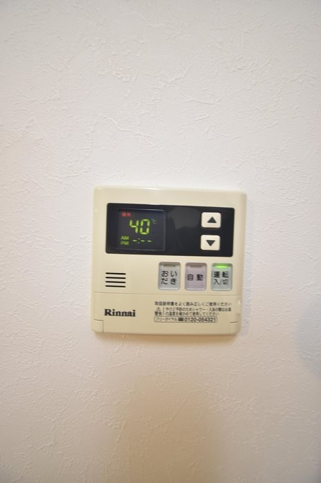 サニーフラット新通 その他10