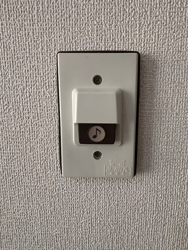 シュタットハウス その他9