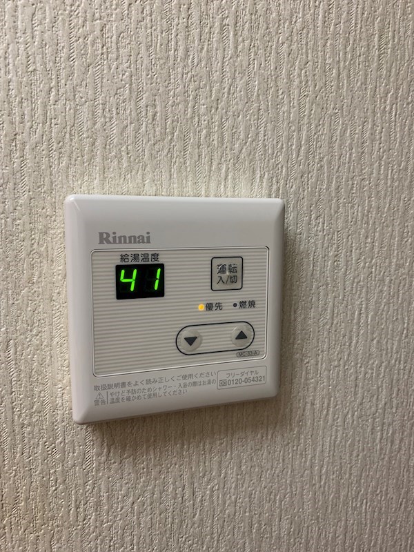 シャローム天神 その他12