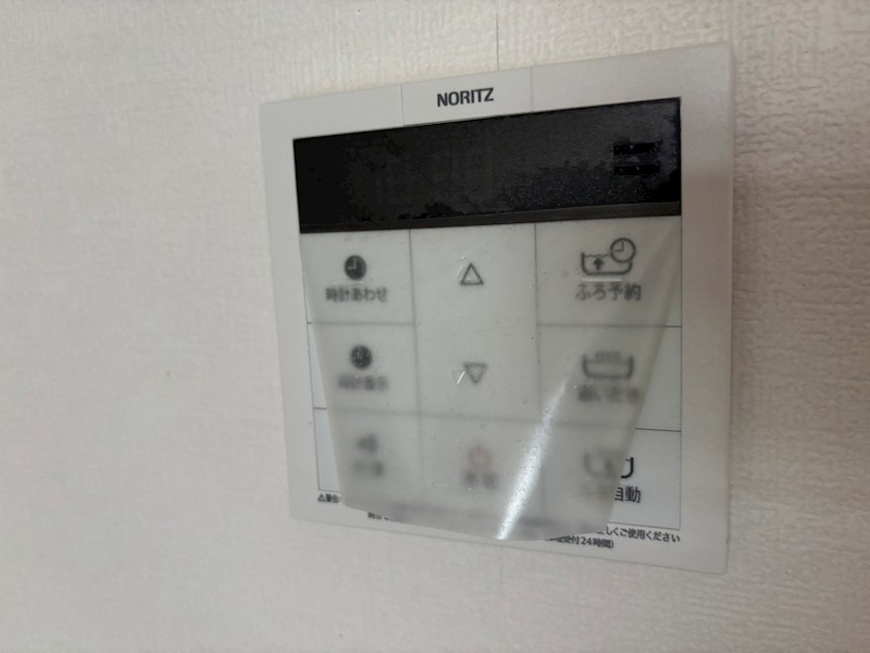 タウンハウスヨコタ その他