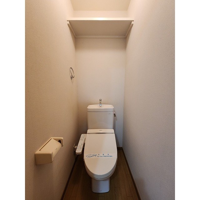 アークハイツ その他8