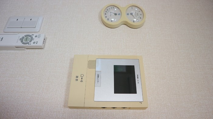 リュージュA その他7