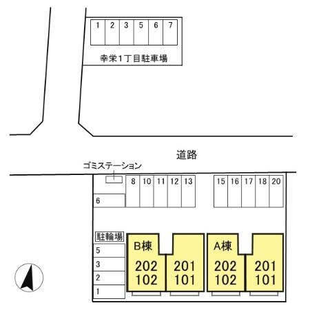 ロジャータウン その他15