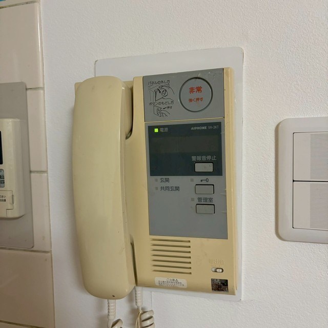 フレンディビル その他9