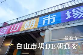 フェニックス学校町 周辺画像2