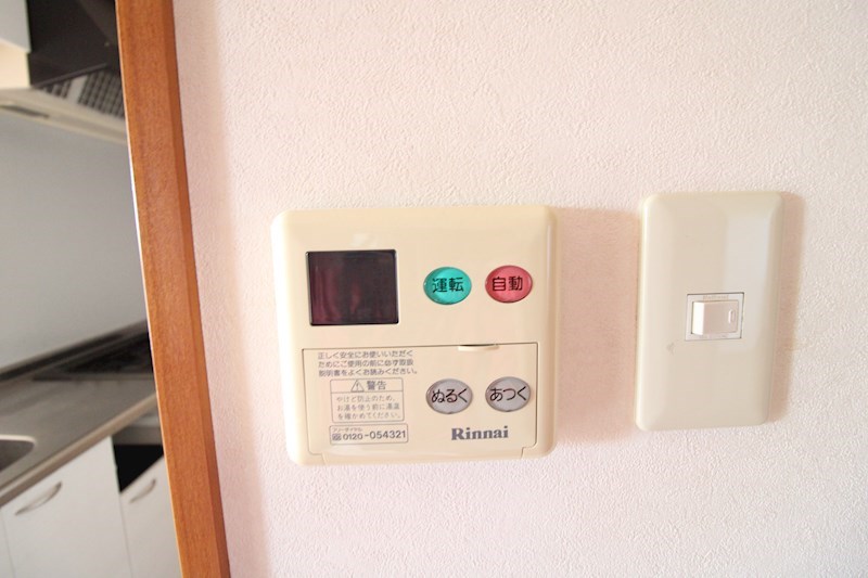 ディーンフォート その他11