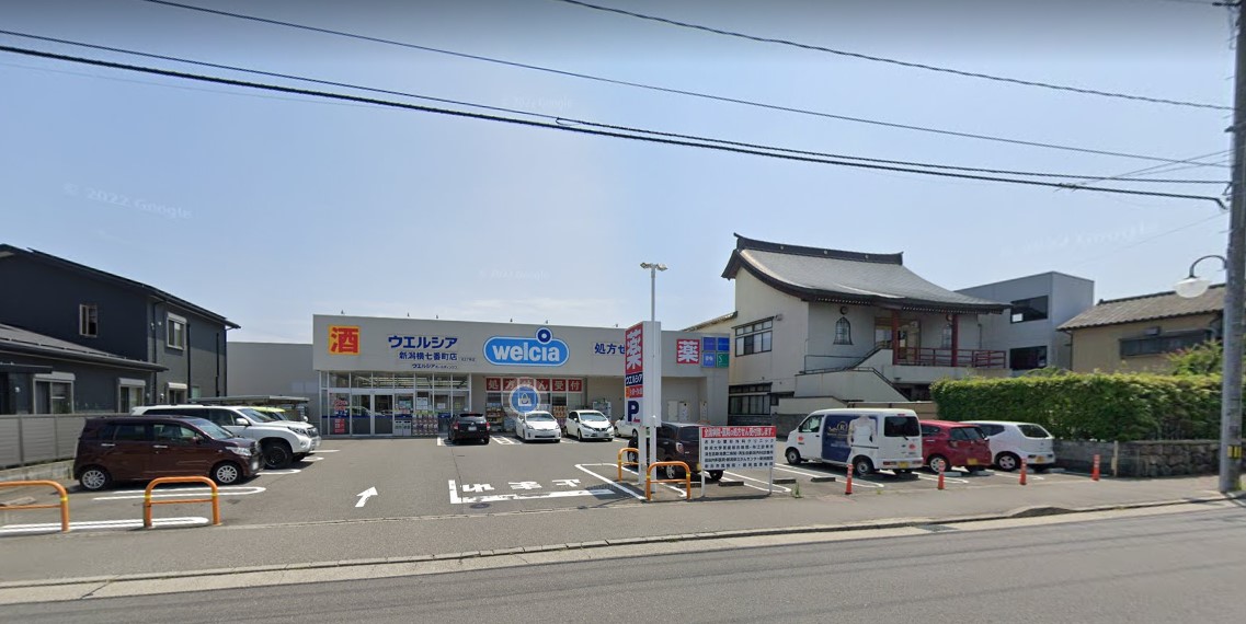 メゾンエトワール雲雀町 周辺画像3