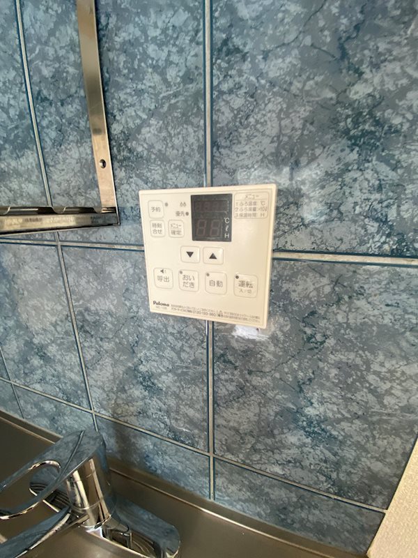 ファースト・トゥイッグ女池 その他11