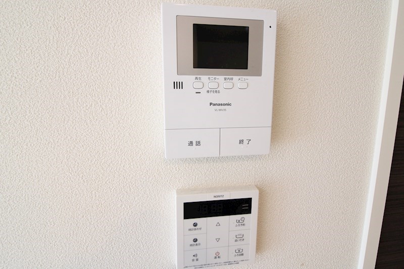 マストタウン上所  その他11