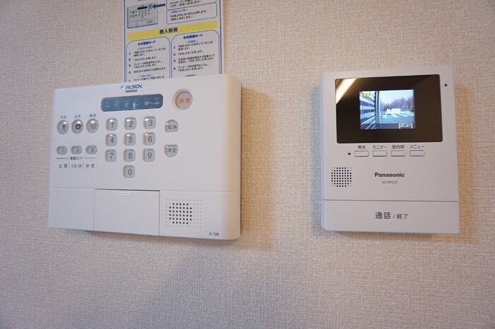 こもれび参番館 その他8