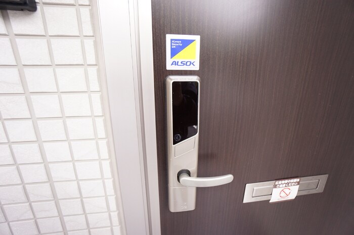 こもれび参番館 その他16