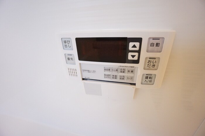 こもれび参番館 その他17