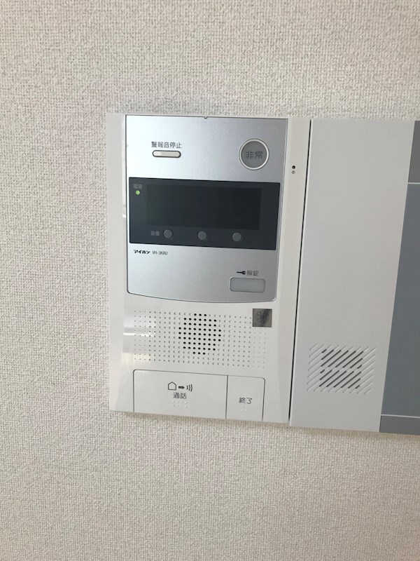 メゾン・ド・ラルジュ その他7