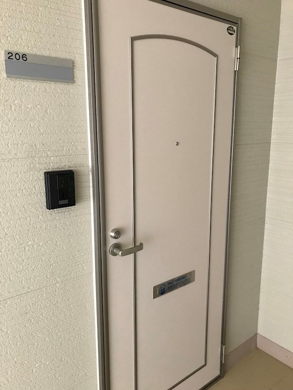 ガーデンヒルズⅡ その他12