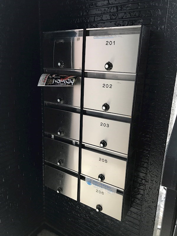 ガーデンヒルズⅡ その他13