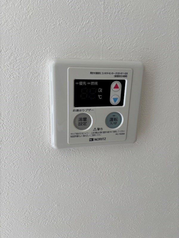 リバティープラザ本町 その他15