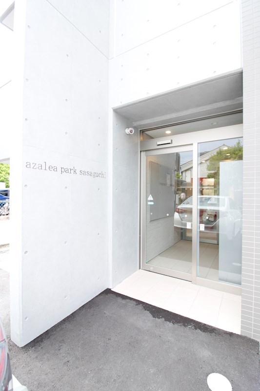 Azalea park sasaguchi その他11